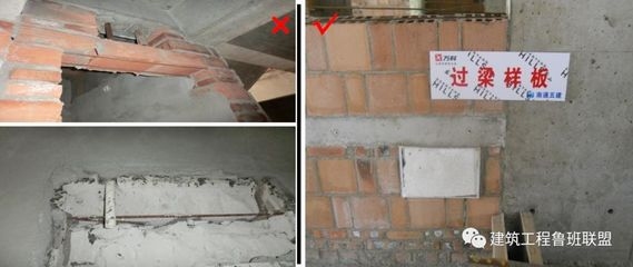 建筑加固設計常見錯誤案例，加固設計常見錯誤案例 行業(yè)新聞 第5張