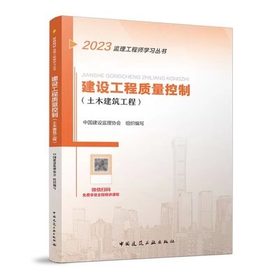 樓房設(shè)計(jì)缺陷檢測的法律法規(guī)，設(shè)計(jì)缺陷檢測的法律法規(guī) 行業(yè)新聞 第6張