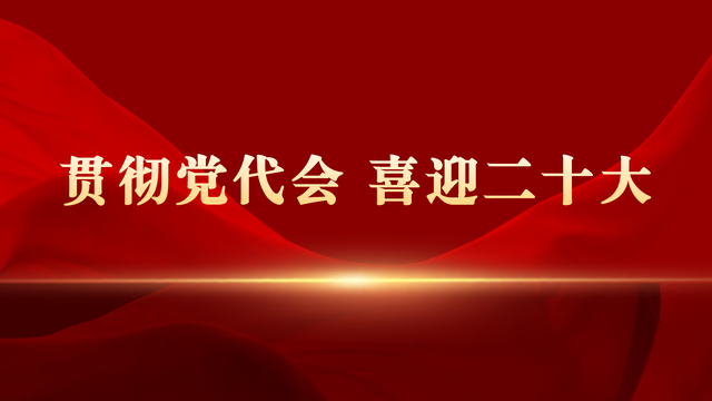 姜濤焊接技術(shù)創(chuàng)新成果，濤在焊接技術(shù)領(lǐng)域取得 行業(yè)新聞 第6張