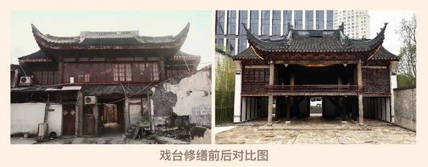 歷史建筑加固案例分析，建筑加固技術(shù)與案例 行業(yè)新聞 第6張