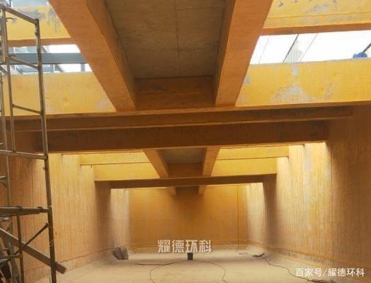 加固后結(jié)構(gòu)防水處理方法，加固后結(jié)構(gòu)防水處理技術(shù)與策略 行業(yè)新聞 第2張