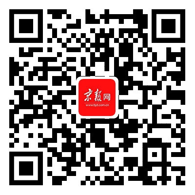 老舊廠房改造的環(huán)保措施，老舊廠房改造中環(huán)保措施的多元探索 行業(yè)新聞 第5張