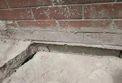 裂縫修補(bǔ)材料選擇技巧，裂縫修補(bǔ)材料選擇技巧，關(guān)鍵要點(diǎn)與 行業(yè)新聞 第1張