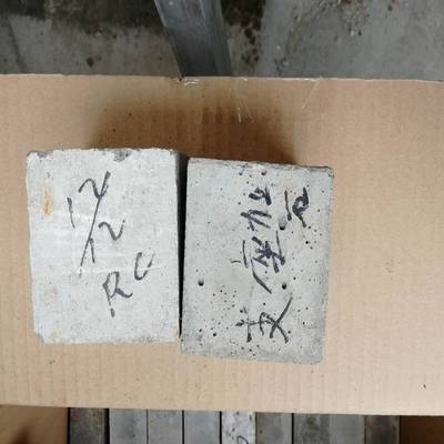 裂縫修補(bǔ)材料選擇技巧，裂縫修補(bǔ)材料選擇技巧，關(guān)鍵要點(diǎn)與 行業(yè)新聞 第5張