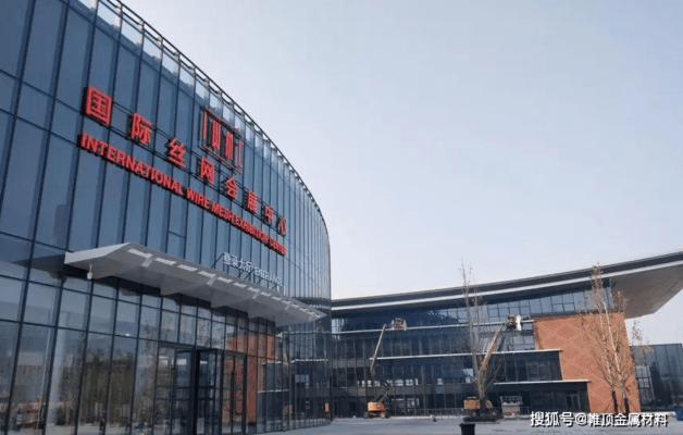 錳鋼板在建筑領(lǐng)域的應(yīng)用案例，錳鋼板于建筑領(lǐng)域應(yīng)用實(shí)例剖析 行業(yè)新聞 第3張