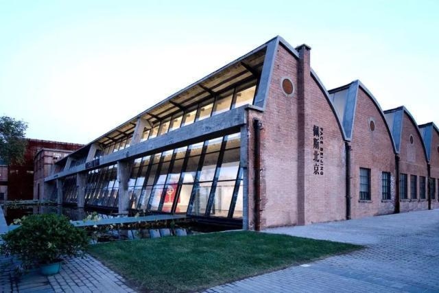 老舊廠房改造的環(huán)境影響評(píng)估，老舊廠房改造項(xiàng)目環(huán)境影響評(píng)估報(bào)告 行業(yè)新聞 第3張