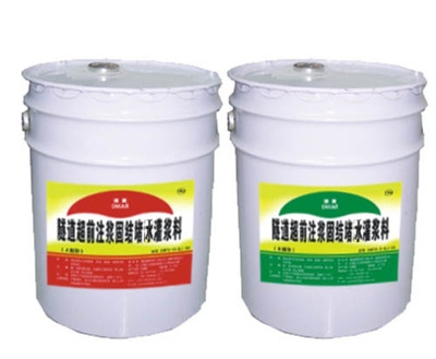 聚氨酯注漿技術(shù)最新研究進(jìn)展，聚氨酯注漿技術(shù)最新研究進(jìn)展，成果、挑戰(zhàn)與未來(lái)展望