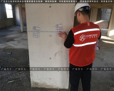 加固資質(zhì)年審流程詳細指南，加固資質(zhì)年審全流程詳解，從準(zhǔn)備到通過的詳細指南 行業(yè)新聞 第3張