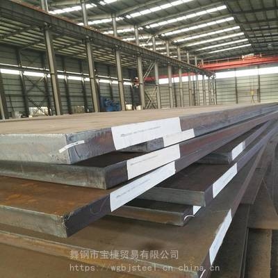 橋梁鋼板低溫韌性要求，橋梁鋼板低溫韌性技術(shù) 行業(yè)新聞 第2張