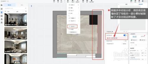 立面圖如何幫助解決施工問題？立面圖，精準(zhǔn)破解施工難題的關(guān)鍵