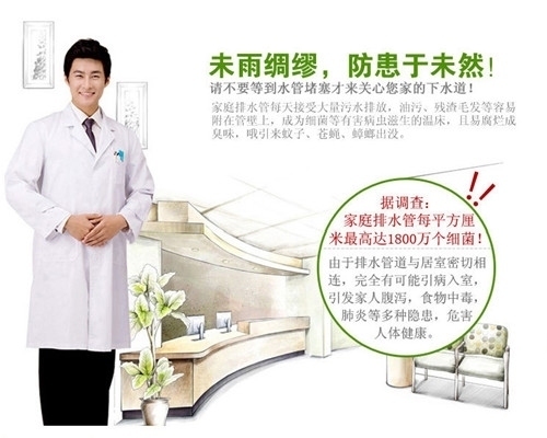 排水系統(tǒng)堵塞的常見原因，揭秘排水系統(tǒng)堵塞背后，常見誘因全 行業(yè)新聞 第2張