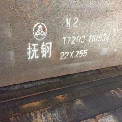 冷作模具鋼的選材指南，冷作模具鋼選材全攻略，精準(zhǔn)匹配與性能優(yōu)化