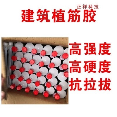 錨固加固技術(shù)的成本效益分析，錨固加固技術(shù)，深度剖析其成本 行業(yè)新聞 第3張