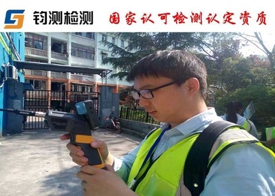 砌體結(jié)構(gòu)加固效果的長(zhǎng)期監(jiān)測(cè)，幾種不同風(fēng)格的標(biāo)題供你參考，你可以根據(jù)具體需求進(jìn)行選擇，，聚焦砌體結(jié)構(gòu)加固成效，長(zhǎng)期監(jiān)測(cè)洞察，深度追蹤，砌體結(jié)構(gòu)加固效果的長(zhǎng)期監(jiān)測(cè)實(shí)錄，解鎖砌體結(jié)構(gòu)加固密碼—— 行業(yè)新聞 第3張