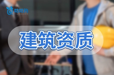 企業(yè)信用信息更新頻率是多久一次？信用信息更新周期解析 行業(yè)新聞 第3張