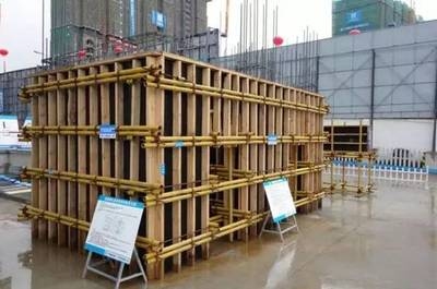 加固梁施工安全防護(hù)措施，幾種不同風(fēng)格的標(biāo)題供你參考，，筑牢防線，加固梁施工安全防護(hù)全攻略，聚焦加固梁施工，解鎖安全防護(hù)關(guān)鍵舉措，強化保障！ 行業(yè)新聞 第4張