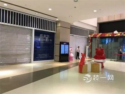 清退商戶方案，幾種不同風(fēng)格的標(biāo)題供你參考，你可以根據(jù)具體使用場(chǎng)景進(jìn)行選擇，，正式嚴(yán)謹(jǐn)風(fēng)，清退商戶專項(xiàng)實(shí)施方案，簡(jiǎn)潔直白風(fēng)，商戶清退執(zhí)行方案，突出目的風(fēng)，優(yōu)化經(jīng)營(yíng)環(huán)境 行業(yè)新聞 第2張