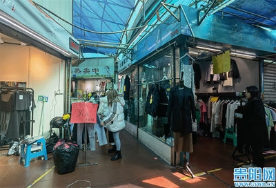 清退商戶方案，幾種不同風(fēng)格的標(biāo)題供你參考，你可以根據(jù)具體使用場(chǎng)景進(jìn)行選擇，，正式嚴(yán)謹(jǐn)風(fēng)，清退商戶專項(xiàng)實(shí)施方案，簡(jiǎn)潔直白風(fēng)，商戶清退執(zhí)行方案，突出目的風(fēng)，優(yōu)化經(jīng)營(yíng)環(huán)境 行業(yè)新聞 第3張