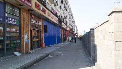 清退商戶方案，幾種不同風(fēng)格的標(biāo)題供你參考，你可以根據(jù)具體使用場(chǎng)景進(jìn)行選擇，，正式嚴(yán)謹(jǐn)風(fēng)，清退商戶專項(xiàng)實(shí)施方案，簡(jiǎn)潔直白風(fēng)，商戶清退執(zhí)行方案，突出目的風(fēng)，優(yōu)化經(jīng)營(yíng)環(huán)境 行業(yè)新聞 第4張