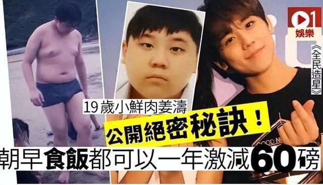 姜濤危機(jī)處理能力分析，解碼姜濤，危機(jī)應(yīng)對(duì)能力的多維 行業(yè)新聞 第2張