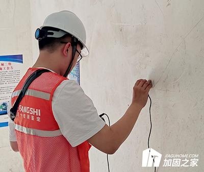 結(jié)構(gòu)加固抗震性能評估，幾種不同風格的標題供你參考，，聚焦結(jié)構(gòu)加固，精準評估抗震性能，結(jié)構(gòu)加固下抗震性能的全面評估解析，探秘結(jié)構(gòu)加固 行業(yè)新聞 第4張