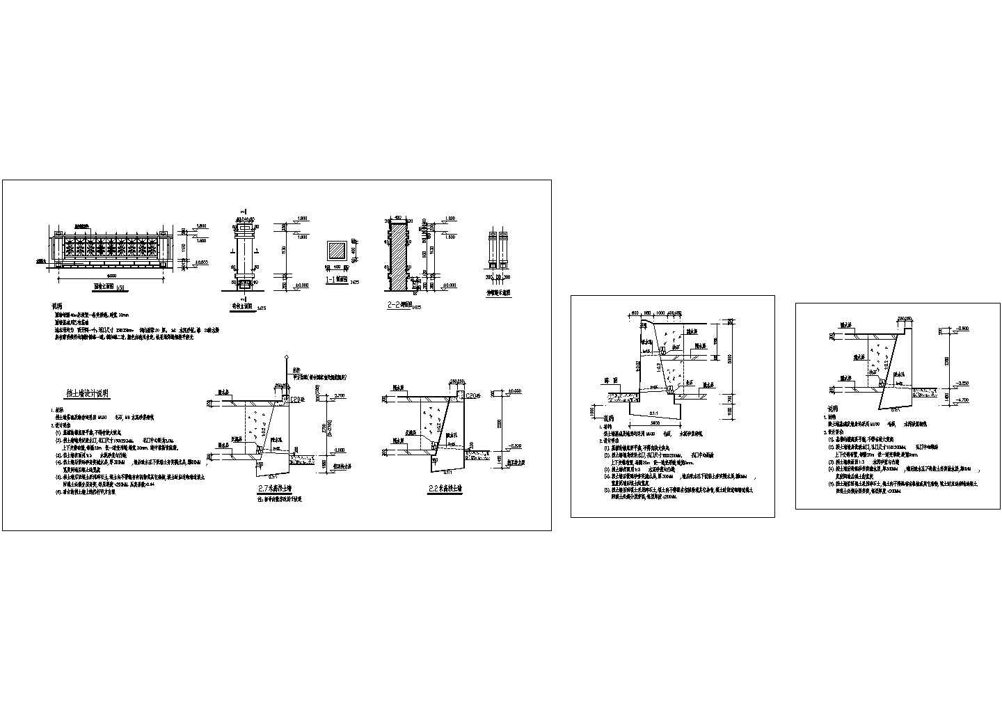 建筑加固設(shè)計資質(zhì)年審流程，建筑加固設(shè)計資質(zhì)年審全流程解析 行業(yè)新聞 第5張