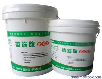 如何選擇加固材料品牌，幾種不同風格的標題供你參考，你可以根據(jù)具體使用場景進行選擇，，實用指南風，加固材料品牌挑選攻略，精準抉擇之道，疑問引導(dǎo)風，究竟該如何挑選合適的加固材料品牌？，專業(yè)科普風，解鎖加固材料品牌 行業(yè)新聞 第1張