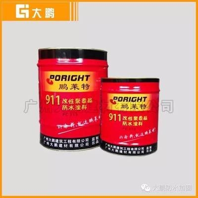 建筑加固后防水材料選擇，幾種不同風格的標題供你參考，你可以根據(jù)具體需求進行選擇，，建筑加固工程，防水材料科學選型指南，聚焦建筑加固，解鎖防水材料的優(yōu)選之道，建筑加固后的防水之選，關鍵材料抉擇要點 行業(yè)新聞 第2張