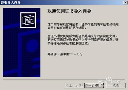 聯(lián)系頒發(fā)機(jī)構(gòu)核實(shí)步驟，供你參考，，聯(lián)系頒發(fā)機(jī)構(gòu)核實(shí)的詳細(xì)步驟指南，關(guān)于聯(lián)系頒發(fā)機(jī)構(gòu)進(jìn)行核實(shí)的具體步驟，如何按步驟聯(lián)系頒發(fā)機(jī)構(gòu)開展 行業(yè)新聞 第2張