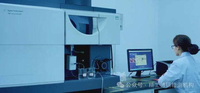 如何選擇合格的檢測機(jī)構(gòu)，精準(zhǔn)指南，挑選合格檢測機(jī)構(gòu)的關(guān)鍵要素 行業(yè)新聞 第2張