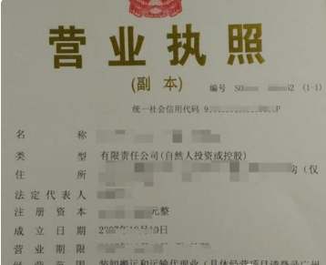 如何辨別開發(fā)商信用評級，幾種不同風(fēng)格的標(biāo)題供你參考，，實用指南風(fēng)，超全攻略，精準(zhǔn)辨別開發(fā)商信用評級，疑問引導(dǎo)風(fēng)，怎樣有效辨別開發(fā)商的信用評級？，強(qiáng)調(diào)重點風(fēng)，關(guān)鍵要點！教你辨別 行業(yè)新聞 第4張