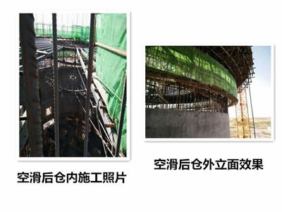 加固施工技術(shù)創(chuàng)新趨勢，聚焦加固施工領(lǐng)域，技術(shù)創(chuàng)新引領(lǐng)行業(yè)未來 行業(yè)新聞 第5張