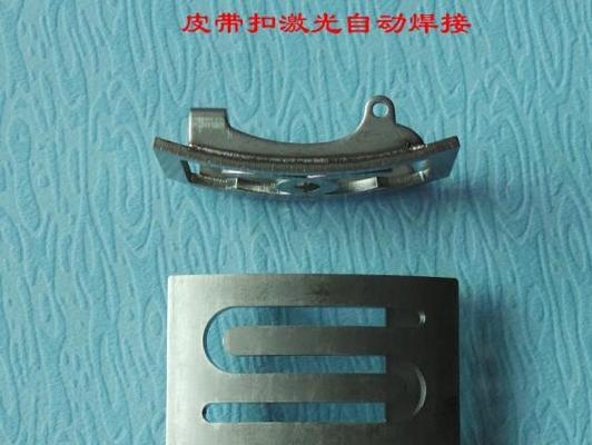 如何檢測焊接后保溫處理的效果，幾種不同風(fēng)格的標(biāo)題供你參考，你可以根據(jù)具體使用場景進(jìn)行選擇，，專業(yè)嚴(yán)謹(jǐn)風(fēng)，焊接后保溫處理效果檢測方法解析，實(shí)用指南風(fēng)，輕松掌握！焊接后保溫處理效果的檢測之道，疑問引導(dǎo)風(fēng)，怎樣精準(zhǔn)檢測焊接后保溫處理的實(shí)際效果？ 行業(yè)新聞 第2張