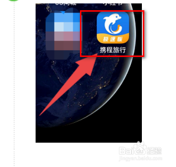 如何網(wǎng)上開民宿，幾種不同風(fēng)格的標(biāo)題供你參考，，實(shí)用指南型，超全攻略！手把手教你如何網(wǎng)上開民宿，疑問引導(dǎo)型，想在網(wǎng)上開民宿？看這篇就夠了！，目標(biāo)導(dǎo)向型，解鎖網(wǎng)上開民宿的正確姿勢(shì)，輕松開啟創(chuàng)