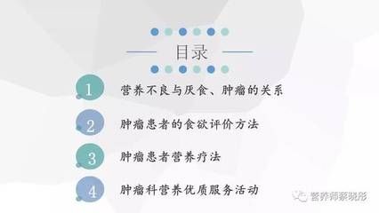 評估服務(wù)質(zhì)量評價方法，幾種不同風(fēng)格的標題供你參考，，正式嚴謹風(fēng)，服務(wù)質(zhì)量評價方法之全面評估，實用導(dǎo)向風(fēng)，精準衡量，服務(wù)質(zhì)量評價方法解析，學(xué)術(shù)探究風(fēng)，探 行業(yè)新聞 第5張