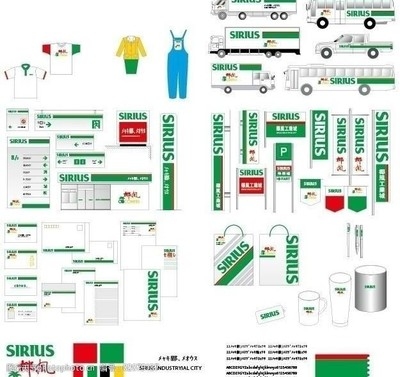 民宿設(shè)計(jì)模板圖片大全，幾種不同風(fēng)格的標(biāo)題供你參考，你可以根據(jù)具體需求進(jìn)行選擇，，海量精選！民宿設(shè)計(jì)模板圖片一站式集錦，超全收錄｜民宿設(shè)計(jì)模板高清圖片大合集，解鎖多元風(fēng)格，民宿設(shè)計(jì)模板 行業(yè)新聞 第2張