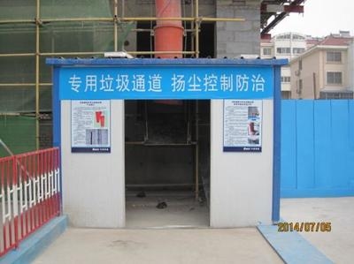 建筑工地安全防護設(shè)施案例，建筑工地安全防護設(shè)施典型案例 行業(yè)新聞 第3張