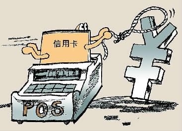 商戶改造不愿承擔(dān)費(fèi)用違法嗎，商戶拒絕承擔(dān)改造費(fèi)用是否構(gòu)成違法？ 行業(yè)新聞 第3張