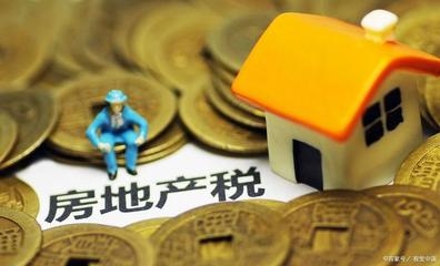 商業(yè)地產(chǎn)改居住 政策，幾種不同風(fēng)格的標(biāo)題供你參考，，商業(yè)地產(chǎn)轉(zhuǎn)型居住用途，政策新動(dòng)向，破局之舉，商業(yè)地產(chǎn)改居住相關(guān)政策解析，聚焦！商業(yè)地產(chǎn)向居住功能轉(zhuǎn)變的政策指引 行業(yè)新聞 第2張