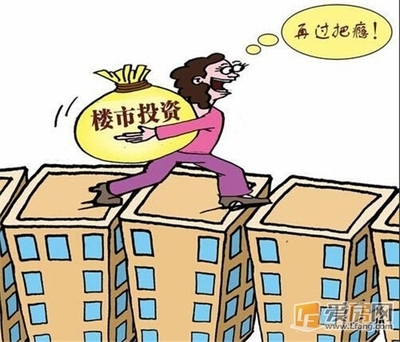 商業(yè)地產(chǎn)改居住 政策，幾種不同風(fēng)格的標(biāo)題供你參考，，商業(yè)地產(chǎn)轉(zhuǎn)型居住用途，政策新動(dòng)向，破局之舉，商業(yè)地產(chǎn)改居住相關(guān)政策解析，聚焦！商業(yè)地產(chǎn)向居住功能轉(zhuǎn)變的政策指引 行業(yè)新聞 第4張