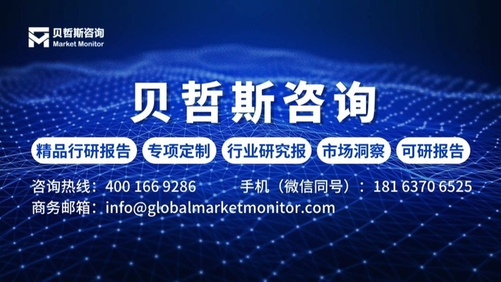 汽車用鋼市場(chǎng)供需趨勢(shì)分析，汽車用鋼市場(chǎng)供需格局演變與未來(lái)