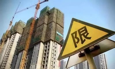 商品房施工組織設(shè)計(jì)，幾種不同風(fēng)格的標(biāo)題供你參考，，聚焦商品房施工組織設(shè)計(jì)，高效規(guī)劃與精準(zhǔn)實(shí)施之道，商品房施工組織設(shè)計(jì)全解析，打造優(yōu)質(zhì)建筑的關(guān)鍵藍(lán)圖，深度剖析商品房施工組織設(shè)計(jì)，筑牢品質(zhì)工程根基 行業(yè)新聞 第2張