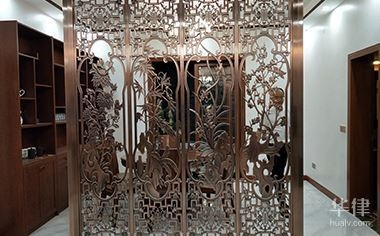 商業(yè)改住房的房子有什么弊端嗎知乎，幾種不同風(fēng)格的標(biāo)題供你參考，，知乎熱議，商業(yè)改住房究竟存在哪些弊端？，深度探討｜商業(yè)改住房的弊端全解析（知乎版），聚焦知乎，商業(yè)改住房隱藏的那些弊端大揭秘 行業(yè)新聞 第3張