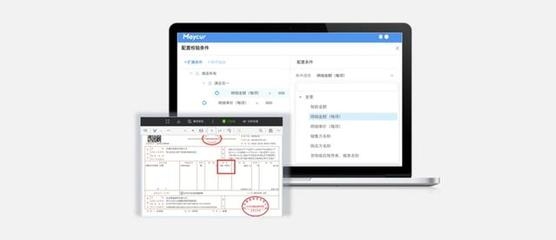 如何確保轉(zhuǎn)固流程的合規(guī)性，嚴(yán)守規(guī)范，筑牢轉(zhuǎn)固流程合規(guī)防線 行業(yè)新聞 第1張