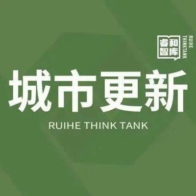 商業(yè)改造項目成本占比標準是多少，商業(yè)改造項目成本占比 行業(yè)新聞 第1張