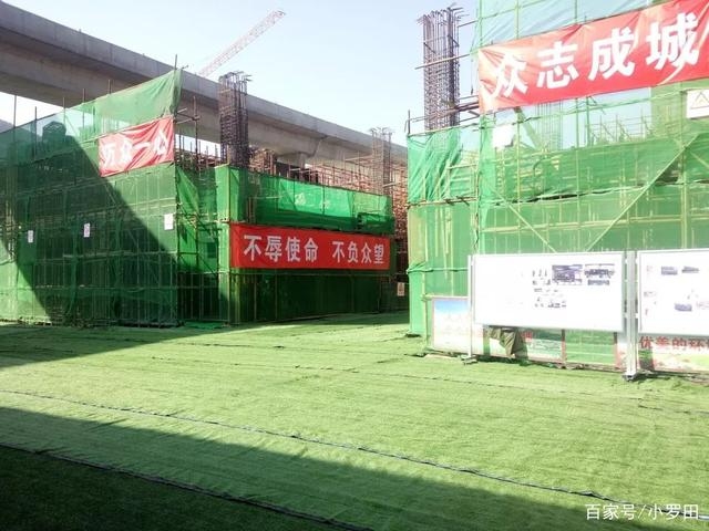 綠色施工技術(shù)的實(shí)際案例，幾種不同風(fēng)格的標(biāo)題供你參考，你可以根據(jù)具體需求進(jìn)行選擇，，聚焦綠色施工技術(shù)，經(jīng)典實(shí)際案例深度解析，解鎖綠色施工技術(shù)奧秘，典型實(shí)際案例全覽，走進(jìn)綠色施工技術(shù)實(shí)踐，鮮活實(shí)際案例 行業(yè)新聞 第4張