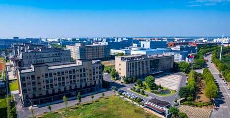 建筑輔料稅收優(yōu)惠操作流程