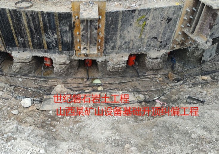 祁縣加固設(shè)計公司 行業(yè)新聞