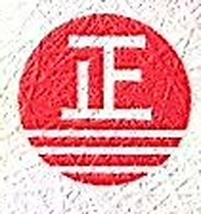 漳州鋼結(jié)構(gòu)設(shè)計(jì)公司 行業(yè)新聞 第2張