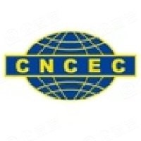 石拐鋼結(jié)構(gòu)設(shè)計(jì)公司 行業(yè)新聞 第4張